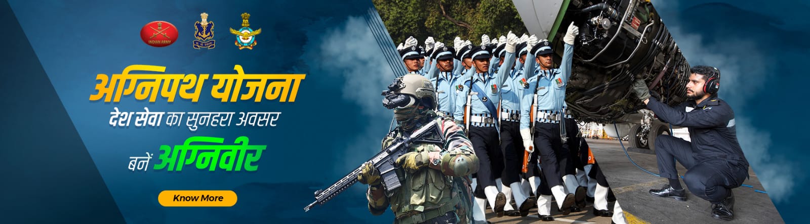 BannerAgnipath Yojana Banner